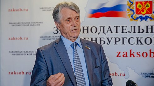Закону о пчеловодстве быть